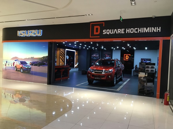 D_Square_showroom