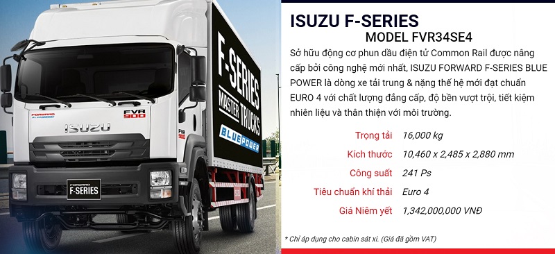 isuzu_fvr34se4_2019