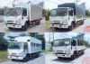 nqr75le4-4x2/isuzu-5-7-tan-ngan - ảnh nhỏ  1