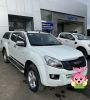 thu-mua-isuzu-mu-x-va-ban-tai-isuzu-dmax-cu - ảnh nhỏ 2